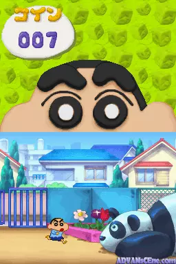 Image n° 3 - screenshots : Crayon Shin-Chan - Arashi o Yobu Nendororoon Daihenshin!